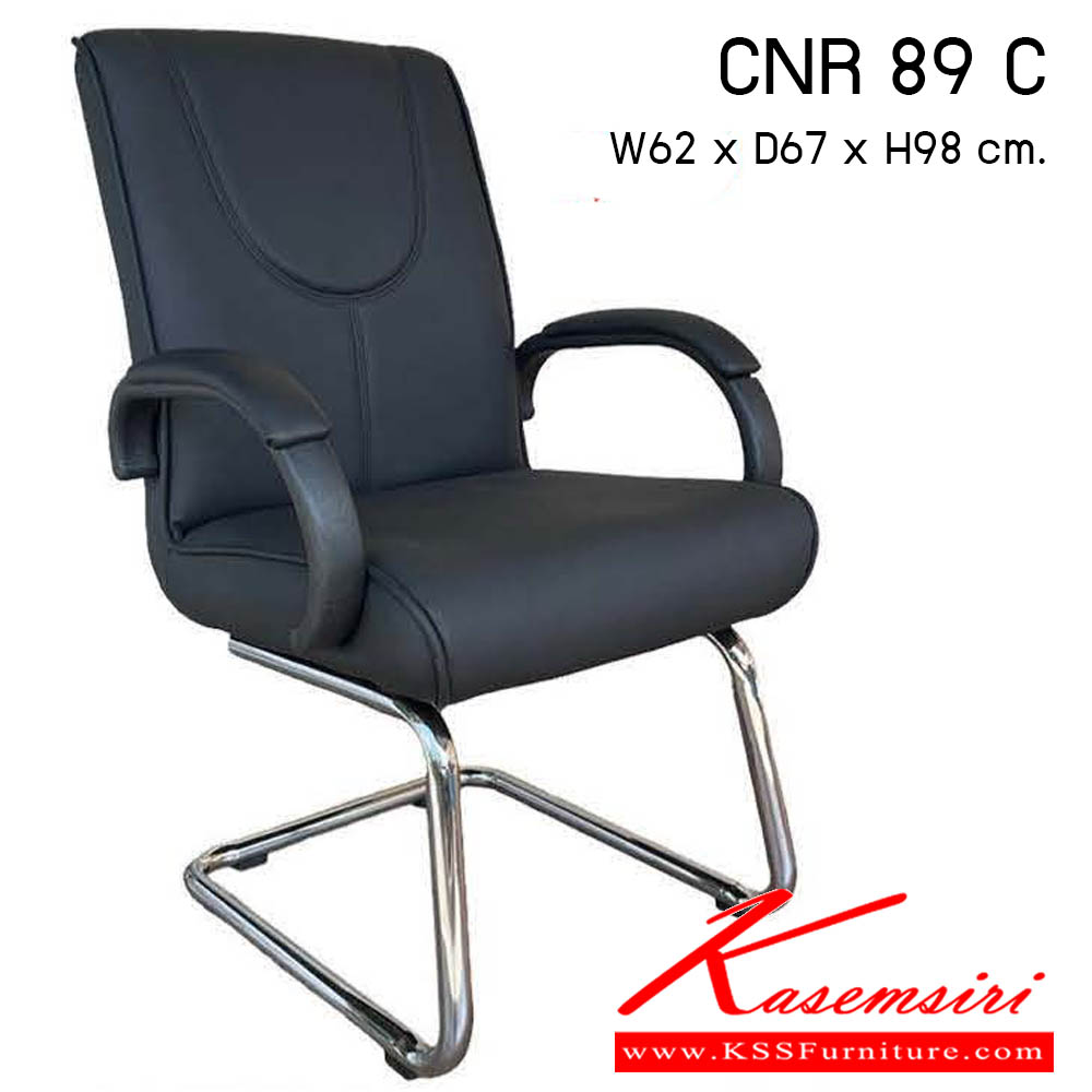 70380073::CNR 89 C::เก้าอี้สำนักงาน รุ่น CNR 89 L ขนาด : W62x D67 x H98 cm. . เก้าอี้สำนักงาน ซีเอ็นอาร์ เก้าอี้สำนักงาน (พนักพิงกลาง)